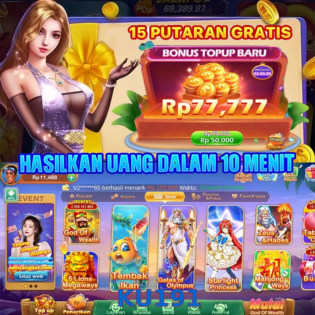 KU191